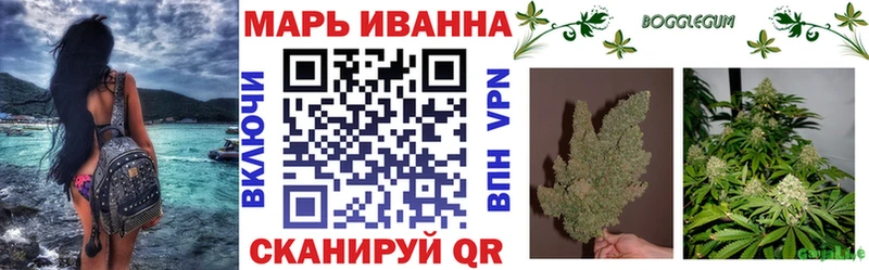 Купить наркотики Ачхой-Мартан ЭКСТАЗИ  ГАШИШ 