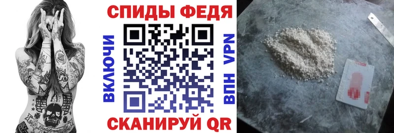 даркнет сайт Ачхой-Мартан Amphetamine 98%