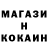 Амфетамин VHQ Olga Sorokin