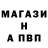 Конопля Ganja Wybaziber