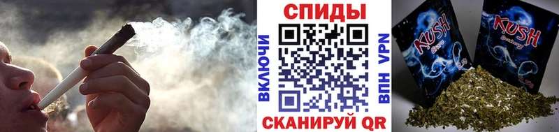 Бутират GHB  mega онион  Ачхой-Мартан  что такое  