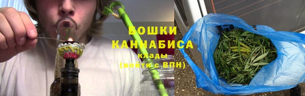 гидропоника Абинск