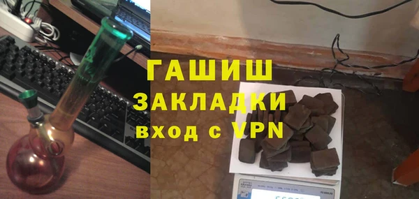 ешки Алзамай