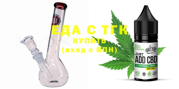 кокаин Алексин
