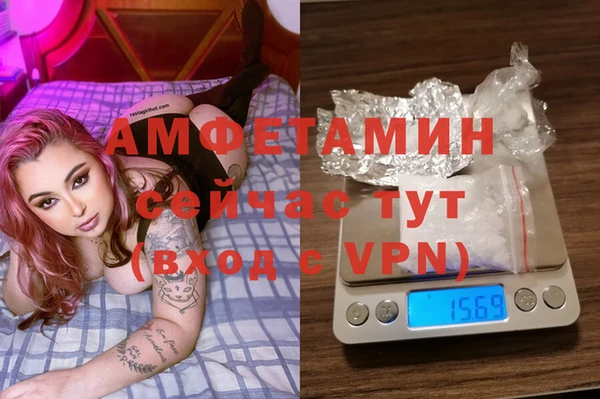 спайс Алексеевка