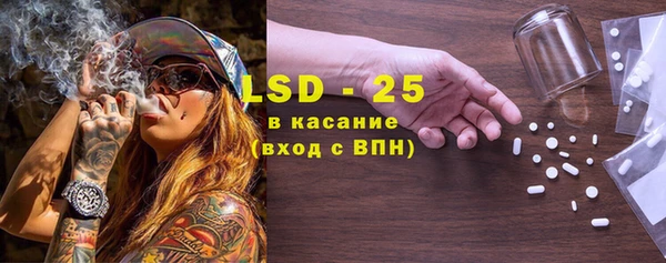 кокаин Алексин