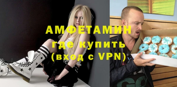 ешки Алзамай