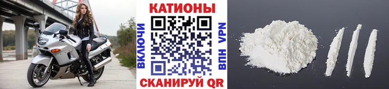 omg вход  Ачхой-Мартан  МЯУ-МЯУ мяу мяу 